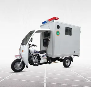 2018 最新促销三轮客车救护车三轮车 250cc 的货运车