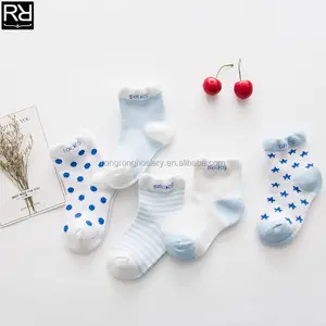 Best Selling Unisex Kids Breathable Soft Eco-friendly Cotton Socks