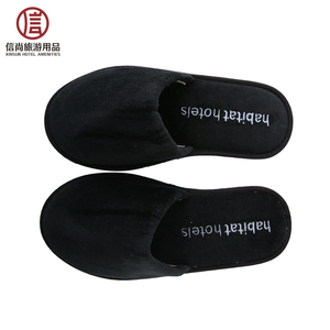 Ucuz toptan ev terlikleri beyaz kadife otel terliği - Product Image 2