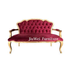 Wooden solid wood fabric OEM customized Jiuwei Furniture wedding sofa event love seat seat cn zhe