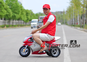 Malaisie prix électrique mini moto vélo de poche - Product Image 5