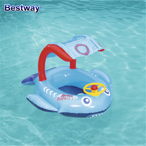 Jouets <span class=keywords><strong>de</strong></span> l'eau Gonflable Bébé Siège Float Enfants Nager Bateau Avec Pare-Soleil - Product Image 5