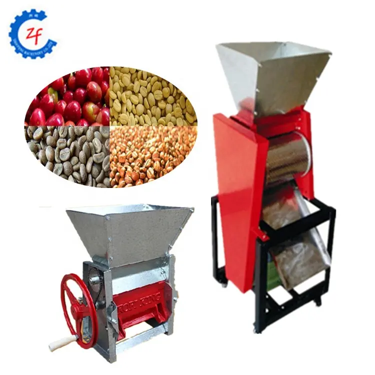 Electric or manual coffee dehuller machine coffee bean husk removing machine