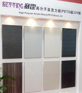 चमक रसोई कैबिनेट <span class=keywords><strong>mdf</strong></span> दरवाजे दराज - Product Image 3