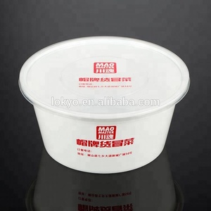 Bol jetable en <span class=keywords><strong>plastique</strong></span> avec couvercle pour sauces, soupes, salades et camping - Product Image 6