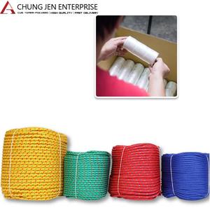 Nylon de qualité supérieure avec âme en acier, corde en polyester de 5 mm - Product Image 1