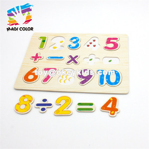 Venta al por mayor ayuda útil <span class=keywords><strong>de</strong></span> enseñanza matemática <span class=keywords><strong>de</strong></span> madera contando juguete para niños W14B084 - Product Image 4