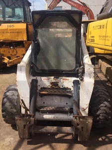 Bobcatt S250 Articulated Wheel Loader Mini <b>Used</b> - Product Image 3
