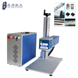 Machine de <span class=keywords><strong>marquage</strong></span> <span class=keywords><strong>laser</strong></span> à fibre noire/couleur Graveur <span class=keywords><strong>laser</strong></span> à fibre/<span class=keywords><strong>marquage</strong></span> <span class=keywords><strong>laser</strong></span> <span class=keywords><strong>sur</strong></span> <span class=keywords><strong>acier</strong></span> inoxydable Aluminium - Product Image 3