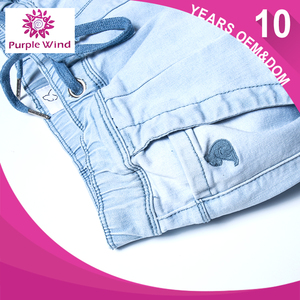 Comercio Garantía de mens basculador pantalones <span class=keywords><strong>vaqueros</strong></span> azul claro con cintura elástica - Product Image 4