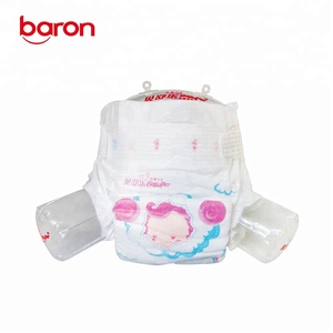 <span class=keywords><strong>Baby</strong></span> joy fraldas de dormir importação japonesa produtos do bebê que procuram distribuidores tamanho disponível l - Product Image 2