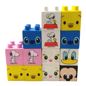Bloques de construcción 3D personalizados para niños, rompecabezas de goma, fabricante de borradores, regalo, novedad - Product Image 4