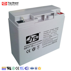 旧ブランドのメンテナンスフリー充電式バッテリー12v17ah20hrバッテリー - Product Image 2
