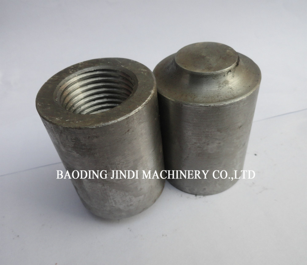 Сварные Типа Стальной Арматуры/Бар Сращивания Муфта 12-50 мм