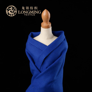 Shaoxing <span class=keywords><strong>pas</strong></span> <span class=keywords><strong>cher</strong></span> prix en gros brossé tissé fils de bouillie teints flanelle tissu pour manteau d'hiver - Product Image 5