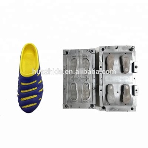华之达揭阳模具厂家休闲鞋贴身Eva童鞋模具 - Product Image 2