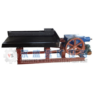 JX-mesa pequeña de coctelera con vibración para uso doméstico, motor de 2022 V y 110V, alta tasa de recuperación, China, 220 - Product Image 1