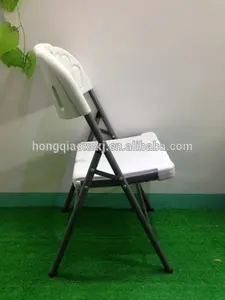 플라스틱 수지 접는 의자 도매 웨딩 의자 접이식 플라스틱 의자