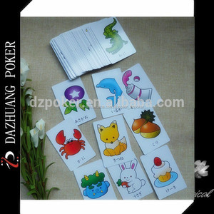 el japón artec educativo personalizado tarjeta de juego para los niños - Product Image 3