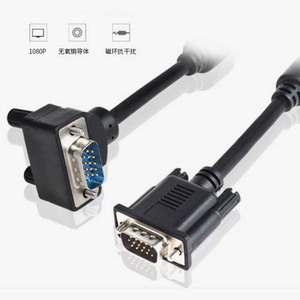 L-hình VGA âm thanh & Video Cáp với lên/xuống góc cạnh cắm xoắn đôi & kết hợp che chắn cho màn hình máy tính sử dụng trong kho - Product Image 1