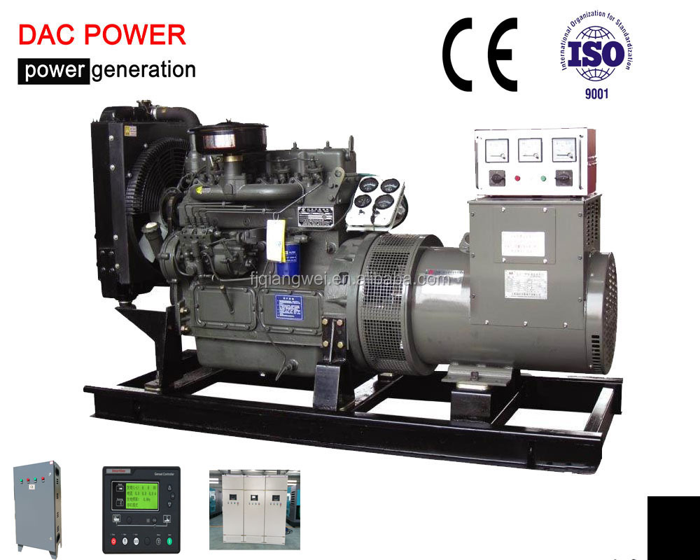 Рикардо серии дизель-генератор 50kw с CE и ISO утвержденных