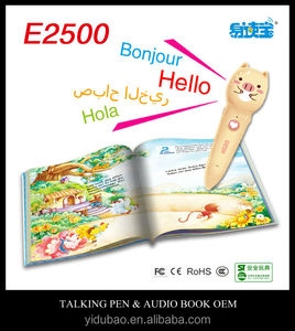 Punto <span class=keywords><strong>de</strong></span> lectura pluma, Grabadora <span class=keywords><strong>de</strong></span> <span class=keywords><strong>voz</strong></span>, <span class=keywords><strong>Traductor</strong></span> <span class=keywords><strong>de</strong></span> audio libro - Product Image 3