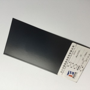 Recubrimiento en Polvo Termoestable de <span class=keywords><strong>Epoxi</strong></span> de Alta Dureza No Tóxico, Color Negro, para Carcasas Metálicas de Hornos Microondas y <span class=keywords><strong>Pintura</strong></span> para Muebles - Product Image 4