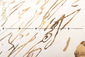 Fabbrica all'ingrosso incorniciato dipinto a mano arte della parete cinese tradizionale carta di riso dipinti su tela calligrafia per la decorazione del soggiorno - Product Image 3