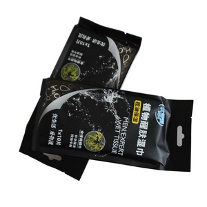 <span class=keywords><strong>Meilleur</strong></span> Hommes Visage de Nettoyage D'hygiène <span class=keywords><strong>Intime</strong></span> Homme Humide Lingettes Tissu - Product Image 5
