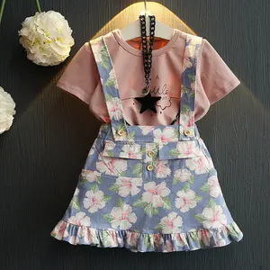 春季夏季新款韩国女孩西瓜 t恤花边裙 2 件套装