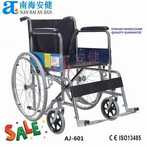 Silla de Ruedas cerca de KY <span class=keywords><strong>8</strong></span> pulgadas reposacabezas ajustable para silla de ruedas con rueda <span class=keywords><strong>mag</strong></span> - Product Image 2
