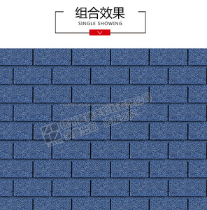 Luz Azul Tejas Tejas de Asfalto <span class=keywords><strong>Para</strong></span> Techos Modificado - Product Image 3