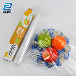 <span class=keywords><strong>Film</strong></span> plastique transparent PLA étanche à l'humidité, <span class=keywords><strong>de</strong></span> haute qualité alimentaire - Product Image 2