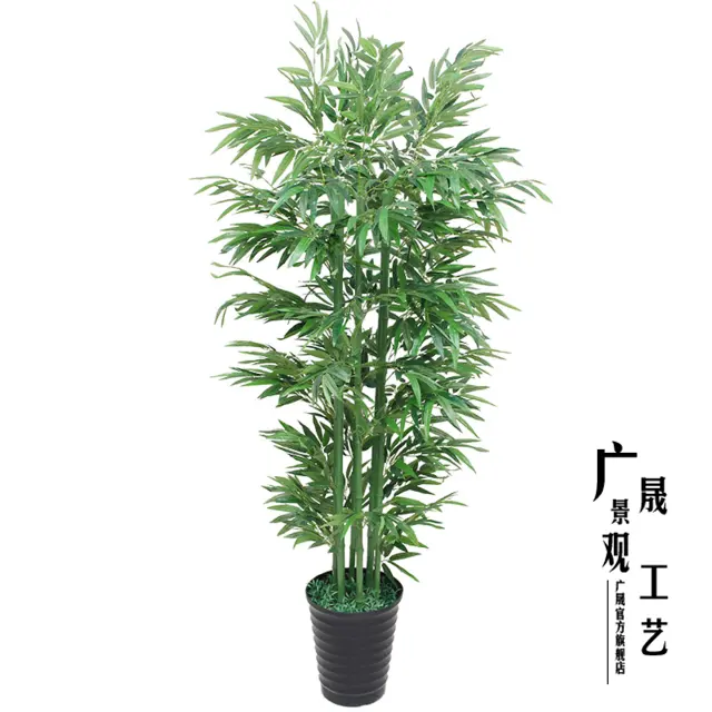 Yapay bitki manzara ve tasarım dekorasyon yapay bambu bitki bonsai ağacı