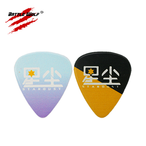 Hot Verkoop Rock Band 1.0Mm-1.5Mm Elektrische Gitaar Picks - Product Image 4