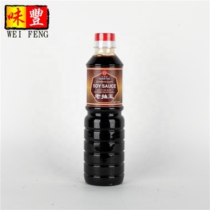 Chinês de alta qualidade leve e bom gosto soja molho superior escuro <span class=keywords><strong>soya</strong></span> - Product Image 5