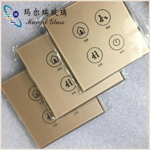 스위치 강화 유리 조명 스위치 터치 패널 유리, 전기 벽 스위치 - Product Image 1