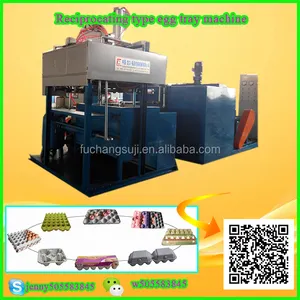 Papier de pâte formant la machine fournisseur de La Chine Email: wangjenny641@gmail.com