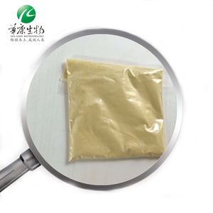Chiết Xuất Rễ Nhân Sâm <span class=keywords><strong>Panax</strong></span> Đỏ Hàn Quốc Ginsenosides 5% - 80% - Product Image 2