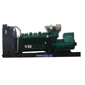 Дизельный генератор бренда Huali 50 ква от CNMC Group