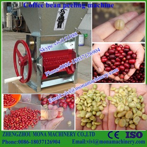 Despulpadora de café/café desgranadora/café pelador con motor eléctrico (skype: vivi151988) - Product Image 5