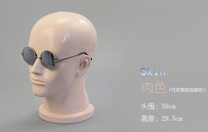 XINJI หัวหุ่นนางแบบนางแบบหัวกระจกสีแดง,สินค้าขายดี - Product Image 5