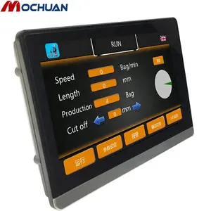中国廉价 modbus rs485 7英寸电容式触摸屏面板 plc 触摸屏
