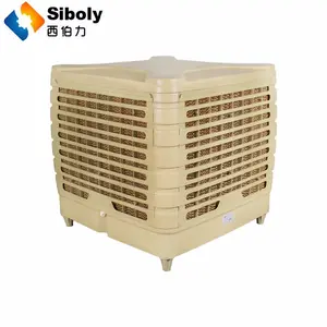 Industrial refrigerador de aire/evaporador aire acondicionado de agua con la mejor inversor/Industrial, sistema de enfriamiento