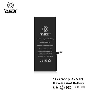 2016 reemplazo de la batería del teléfono celular para <span class=keywords><strong>el</strong></span> iPhone 6, Teléfono accesorio para iPhone 4S 5 5S 6 6 S 7 más - Product Image 2