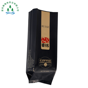 Personnalisé Imprimé café emballage 250g 8 oz 500g 1000g côté gousset rôti café sac côté gousset café sac avec valve - Product Image 2