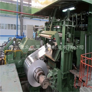 4 Hi Non-Omkeren Aluminium Strips/Coils Koudwalserij - Product Image 4