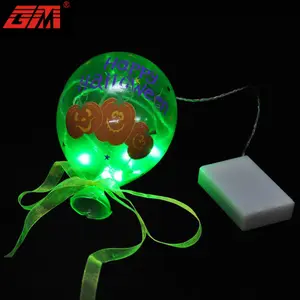 Wholesale battery operated high quality hand blown glass hanging halloween led lighted balloon for decoration