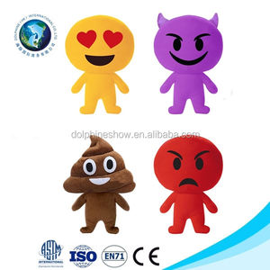 Nueva llegada regalo de la promoción emoji pillow emoticono personalizado imprenta decorativo - Product Image 1