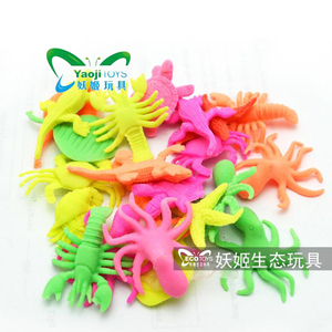 Commercio all'ingrosso Crescere In Acqua di Mare Animale Giocattolo Magico - Product Image 1
